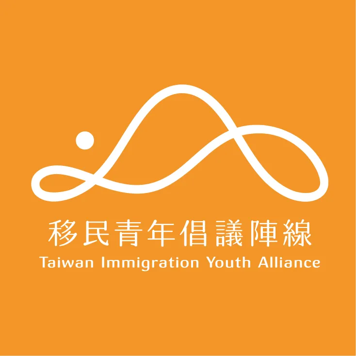 TIYA logo